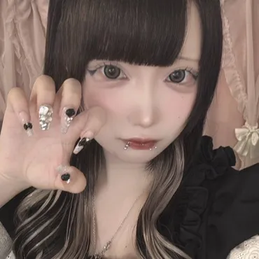 れん