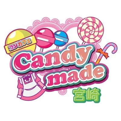 キャンディーメイド 宮崎店